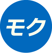 CSSやBootstarp5の使い方